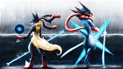 lucario and greninja.